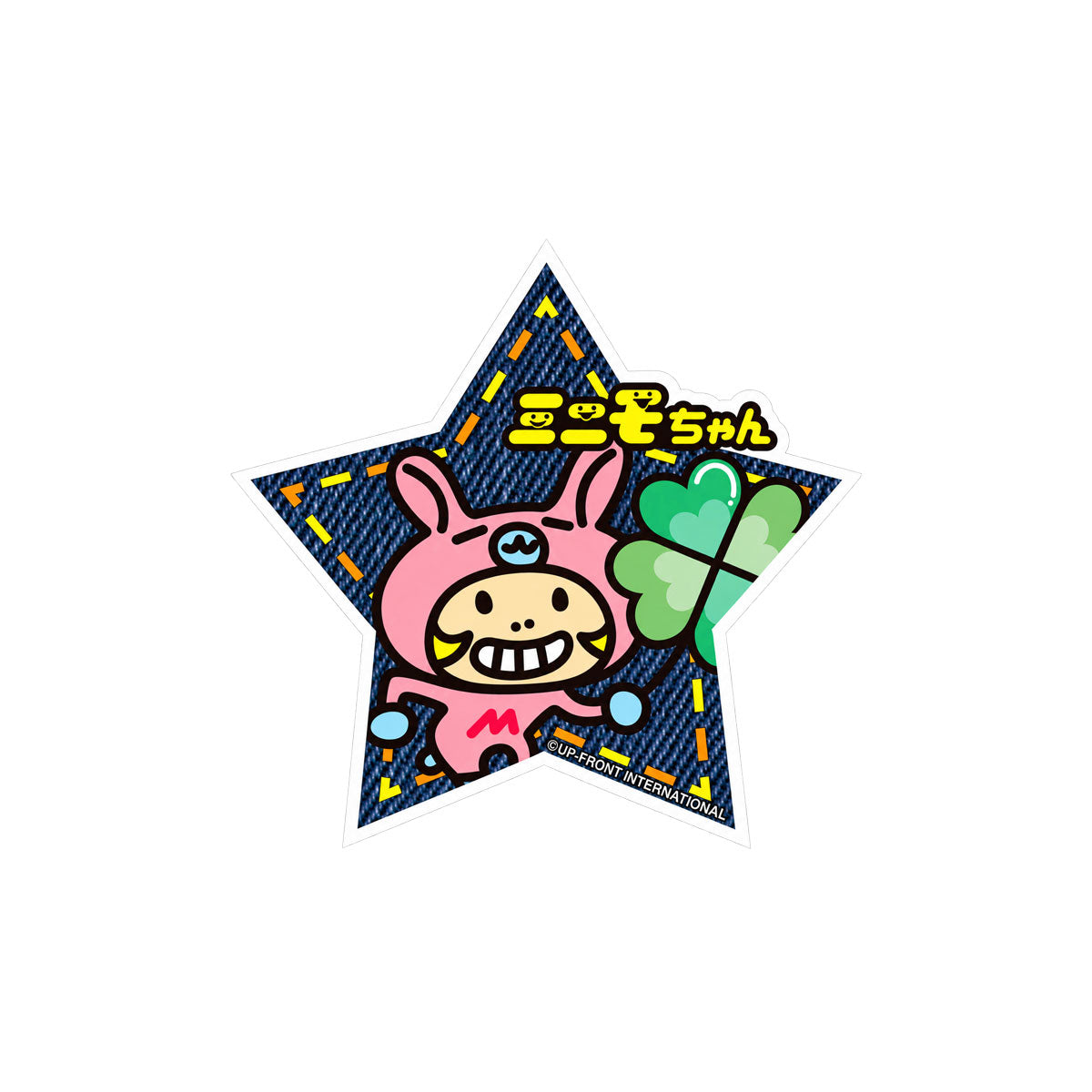 ミニモちゃん アクリルマグネット（ランダム全6種）
