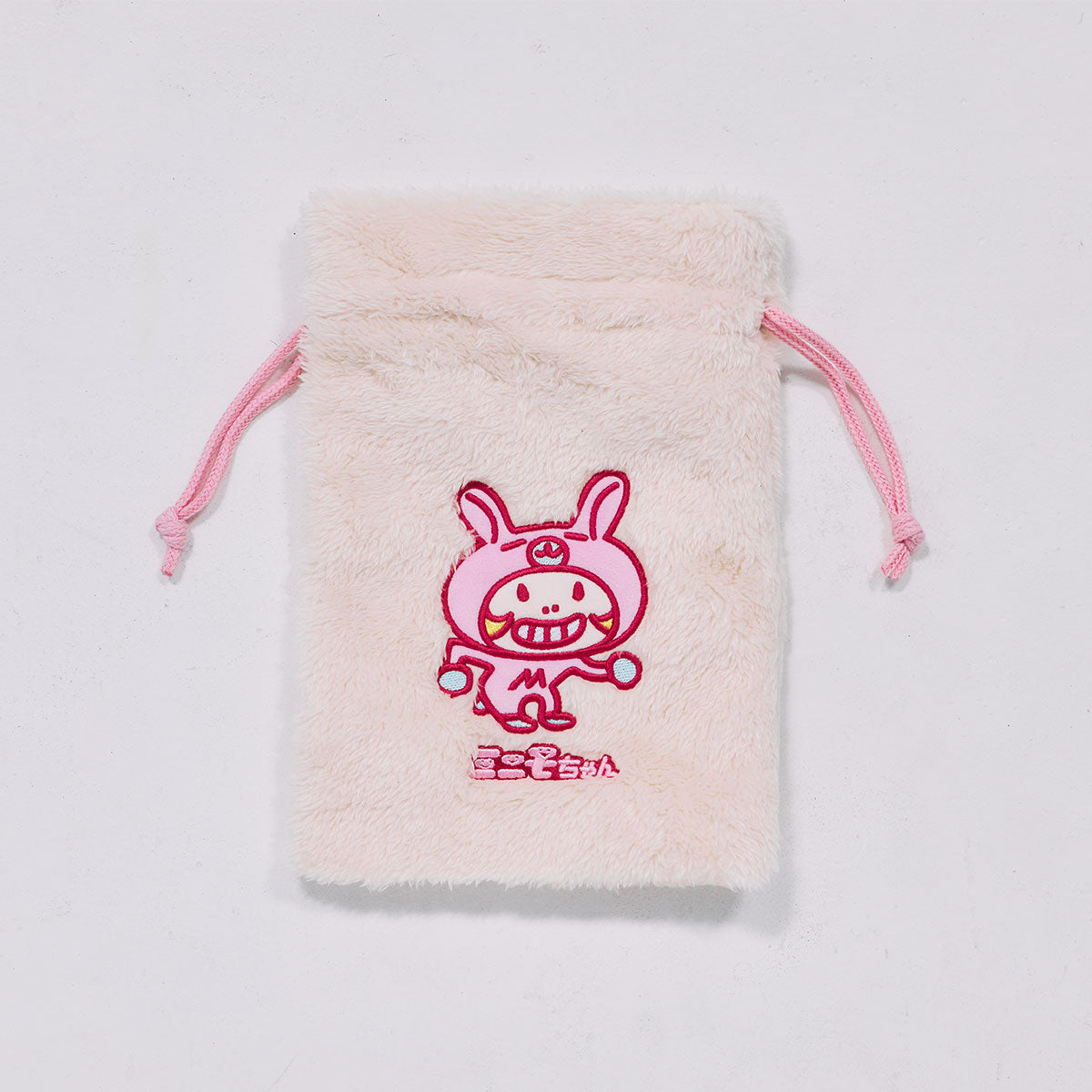 ミニモちゃん もこもこ巾着