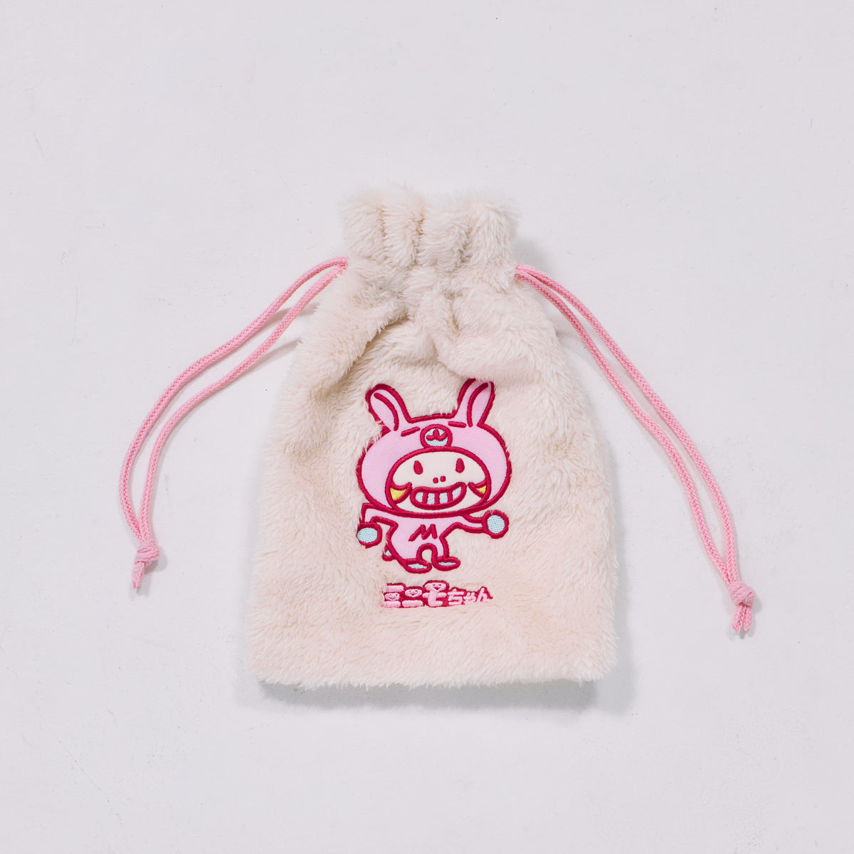 ミニモちゃん もこもこ巾着