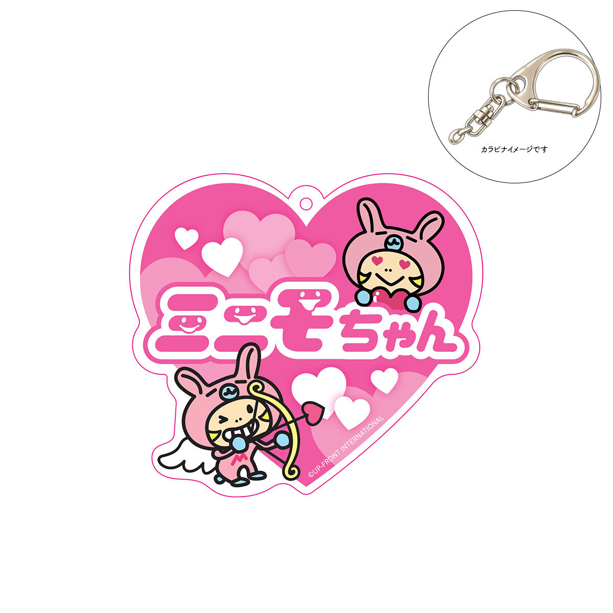 ミニモちゃん キラキラアクリルキーホルダー