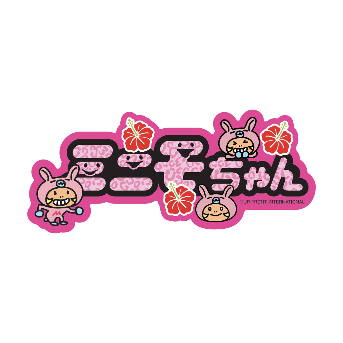 ミニモちゃん ステッカー（ランダム全8種）
