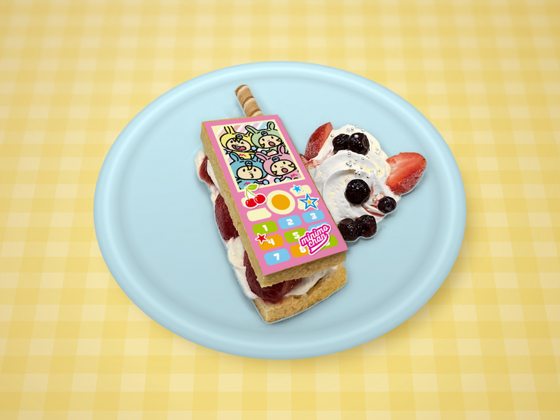 もしもし、ミニモちゃんだぴょん！ テレフォン風ケーキ