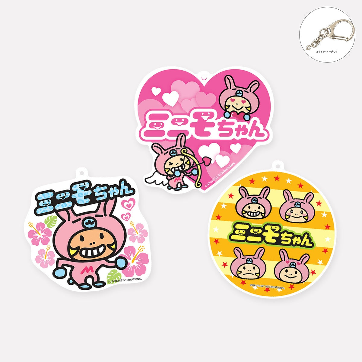 ミニモちゃん キラキラアクリルキーホルダー