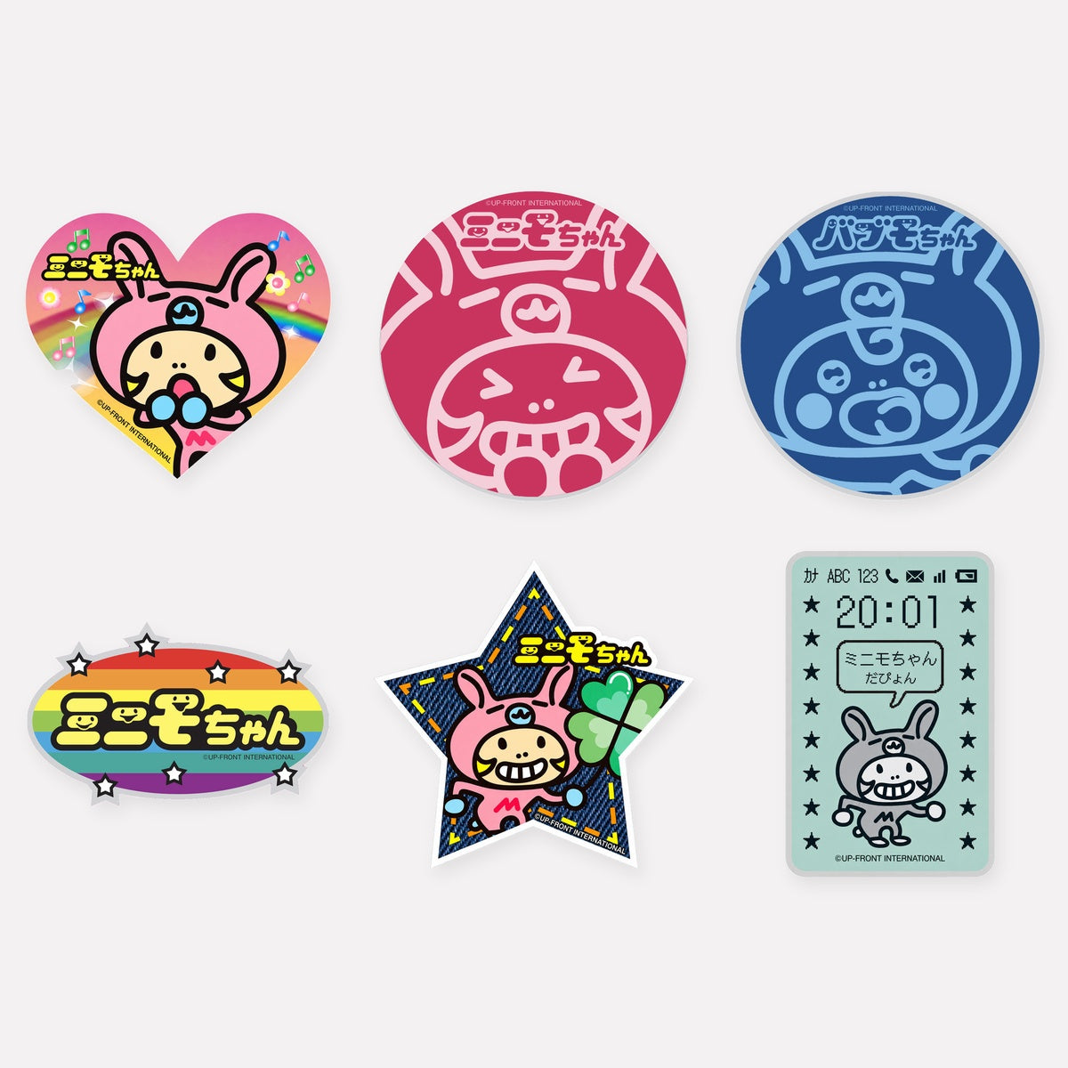 ミニモちゃん アクリルマグネット（ランダム全6種）