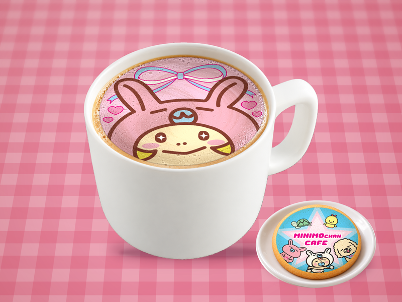 美味しいラテ飲むのだぴょん！ ミニモちゃんラテ