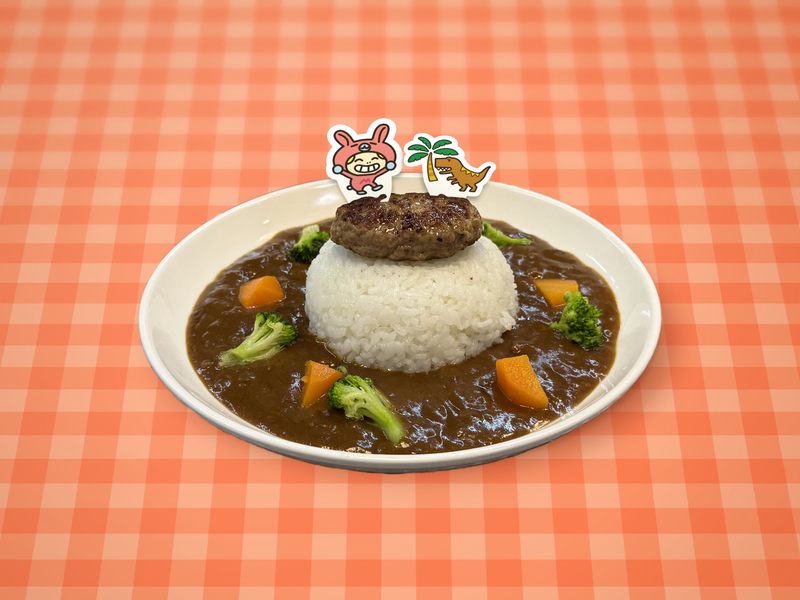 ロハちゃんの大冒険カレーライス