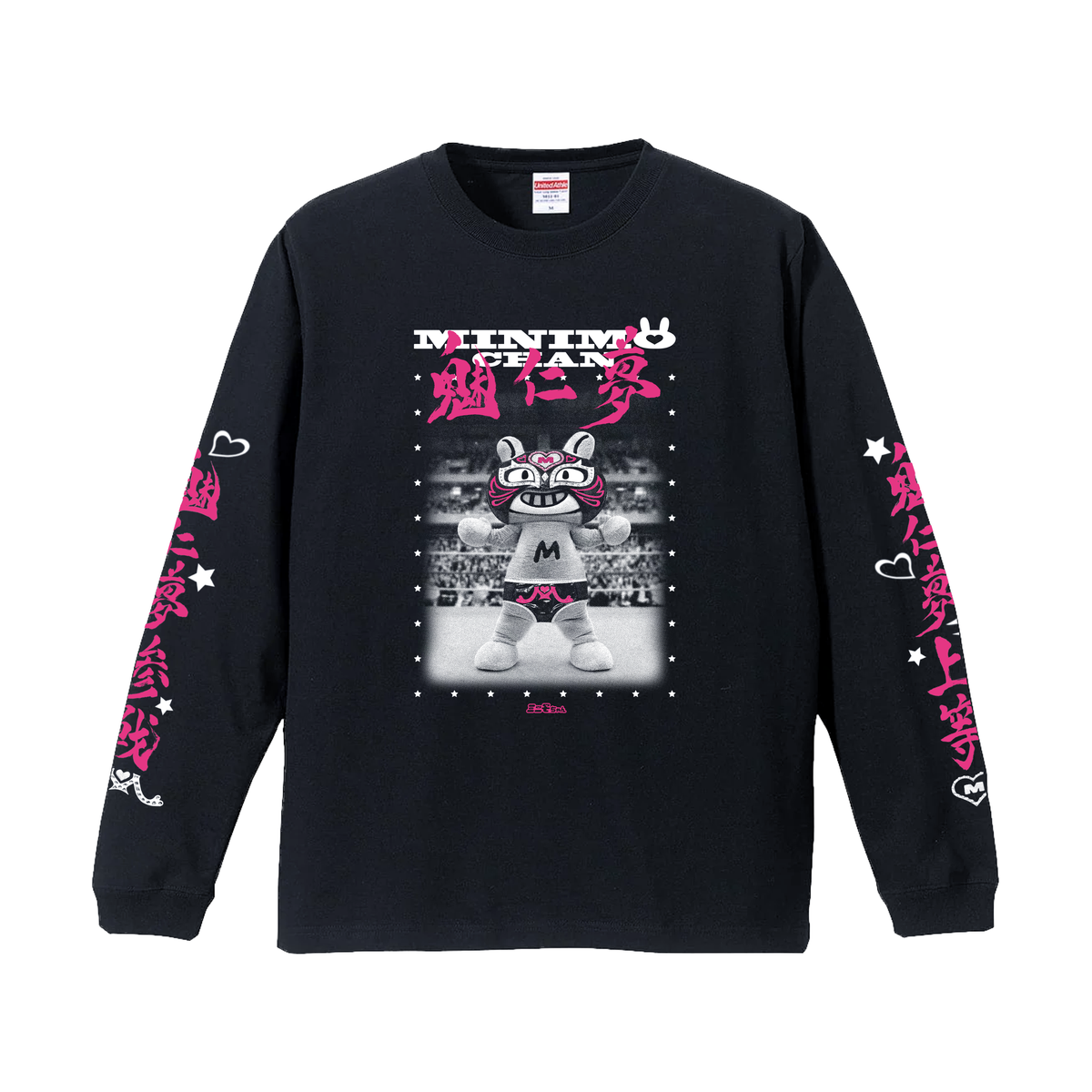 WRESTLER 魅仁夢参上♥ LONG SLEEVE T-SHIRTS （BLACK・WHITE）