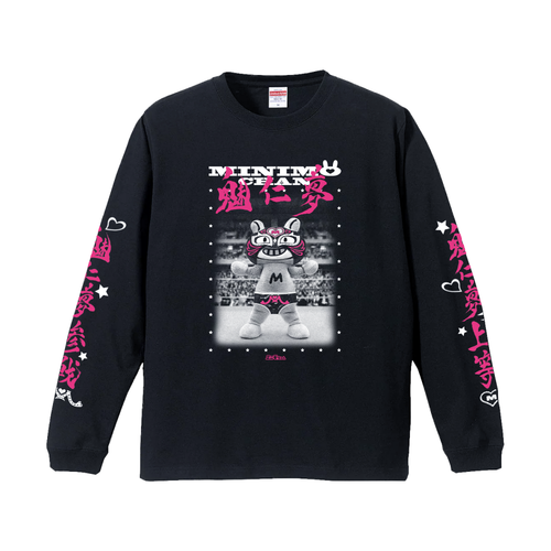 WRESTLER 魅仁夢参上♥ LONG SLEEVE T-SHIRTS （BLACK・WHITE）